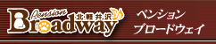 �k�y���@�ڗ�